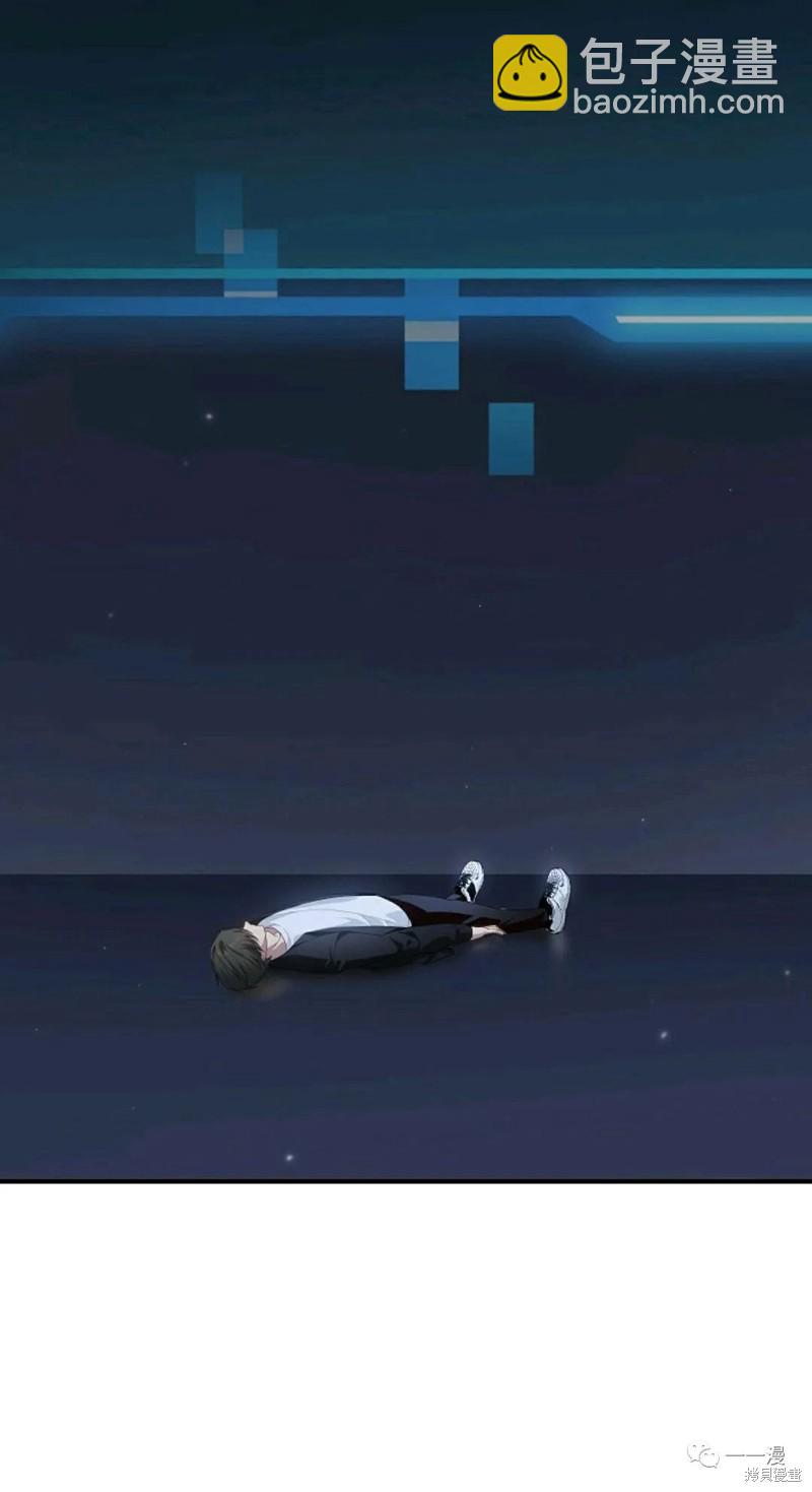 第61话9