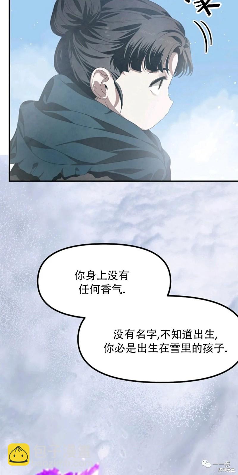 第62话16