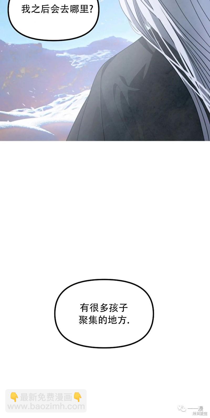 第62话19