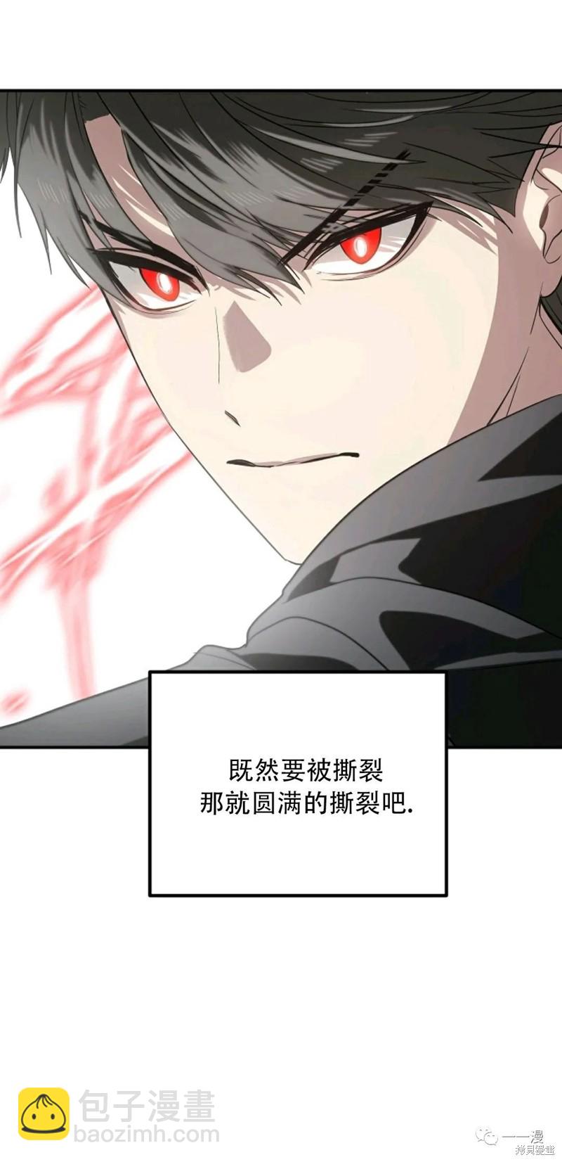 第62话40