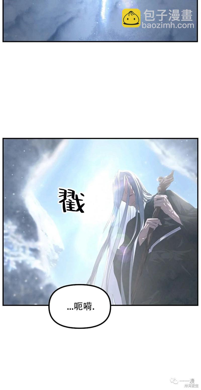 第62话5