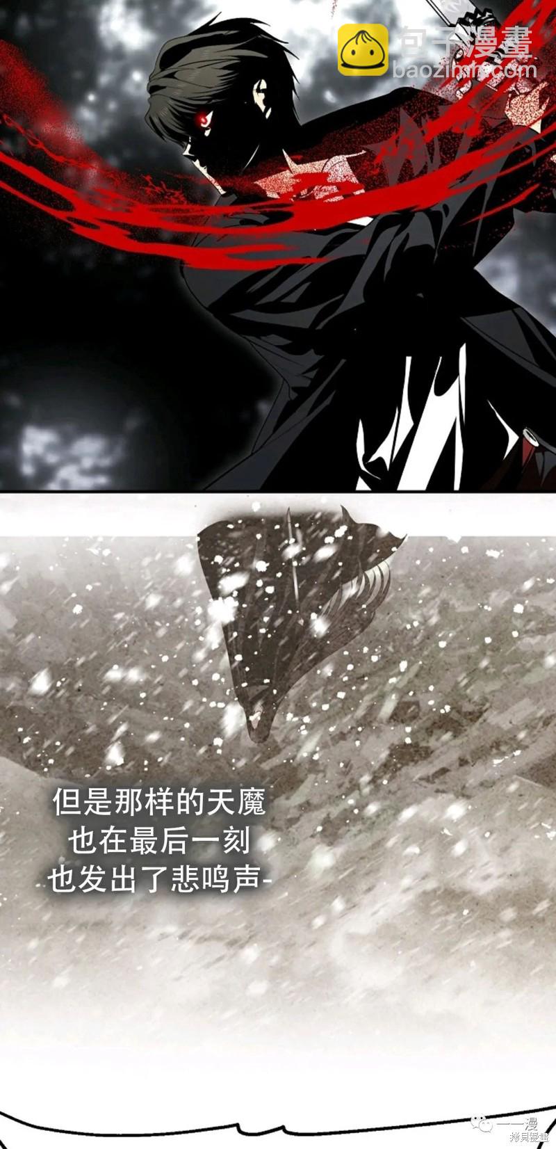 第62话51