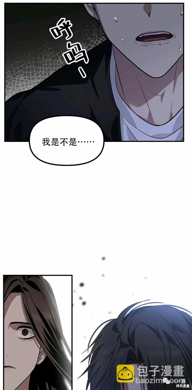 第62话57