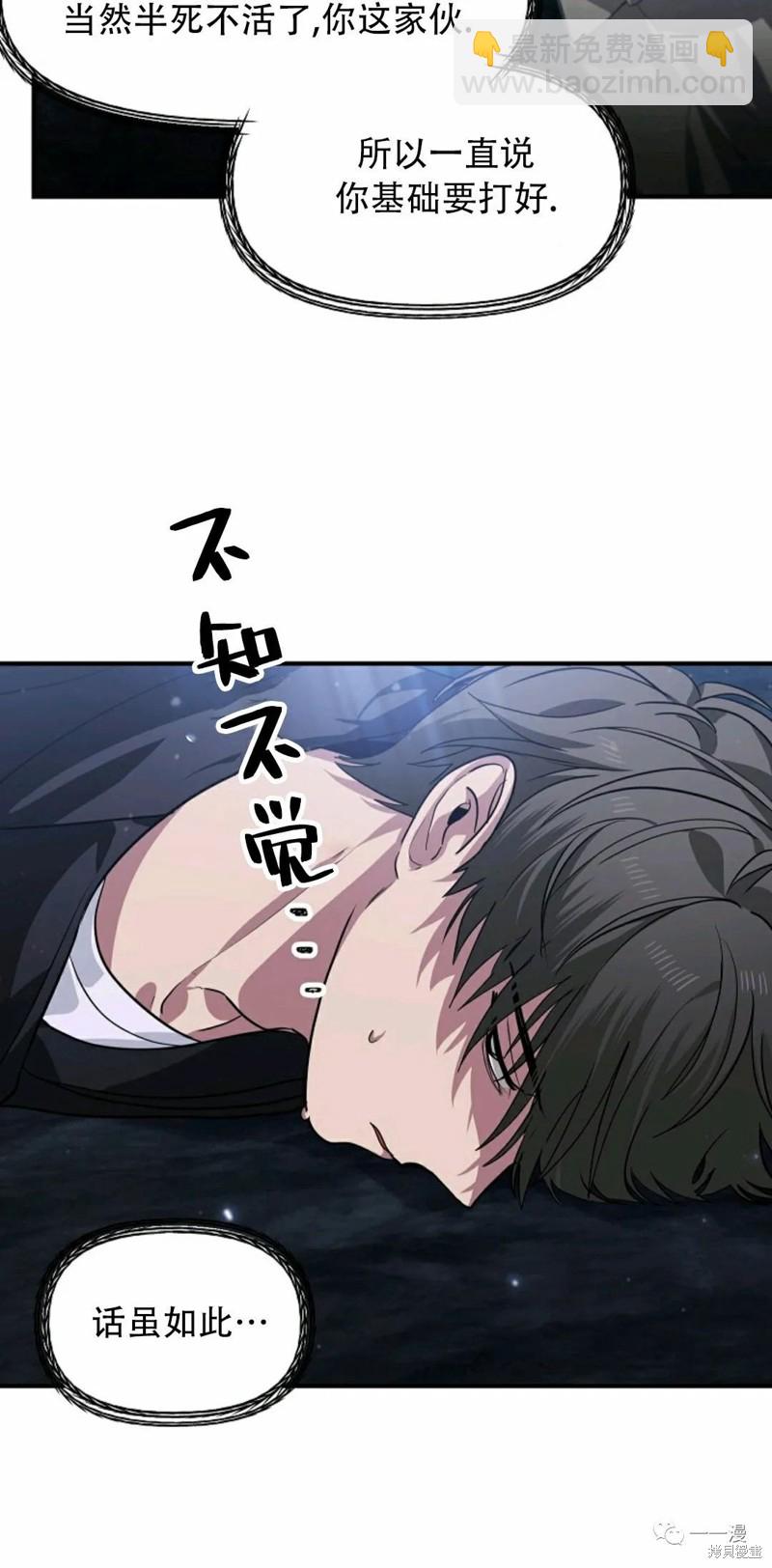 第62话63
