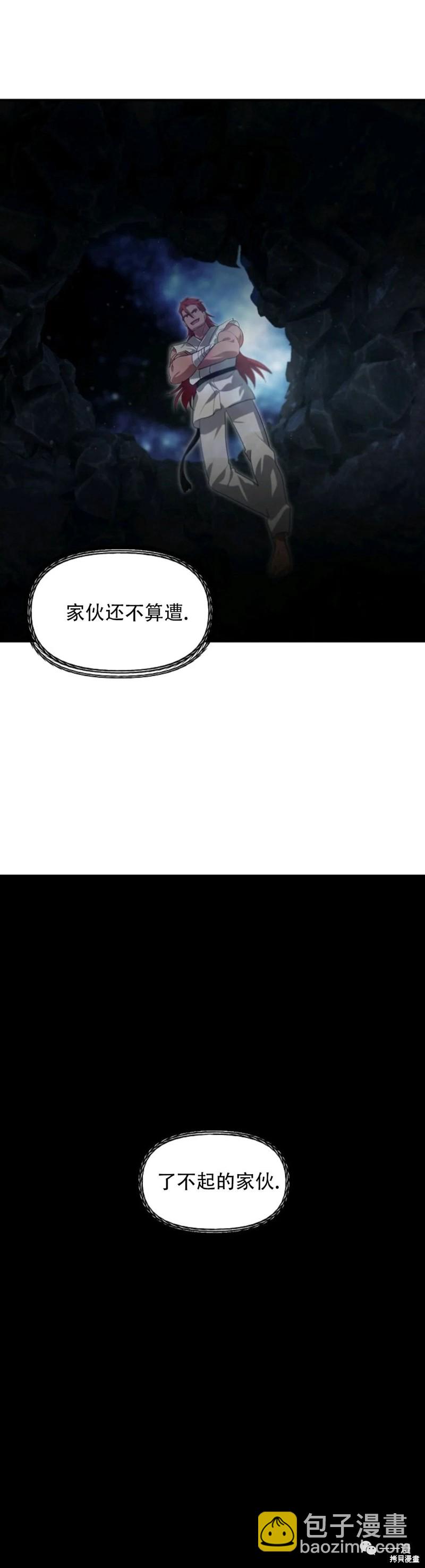 第62话64