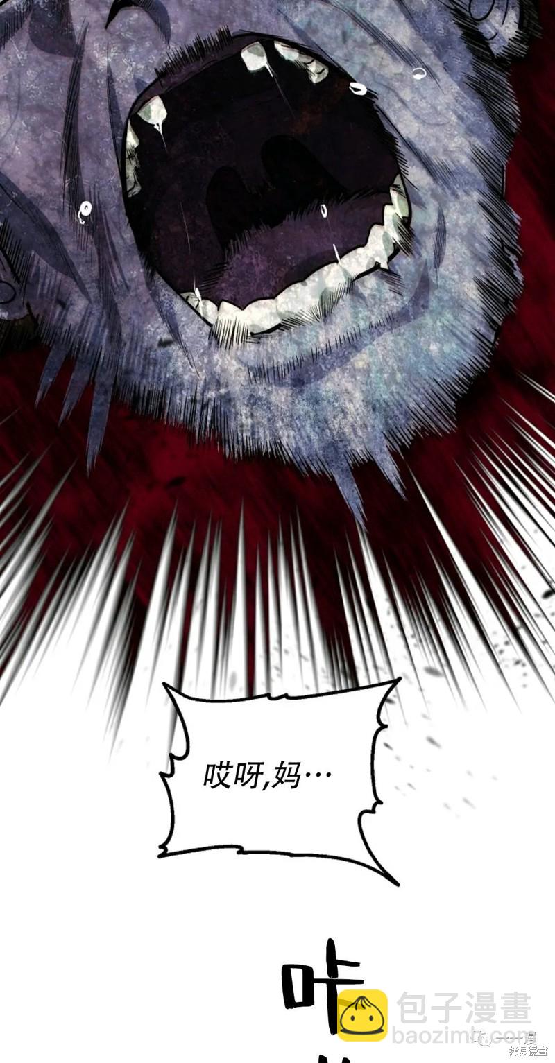 第64话24
