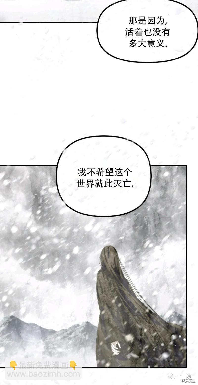 第64话56