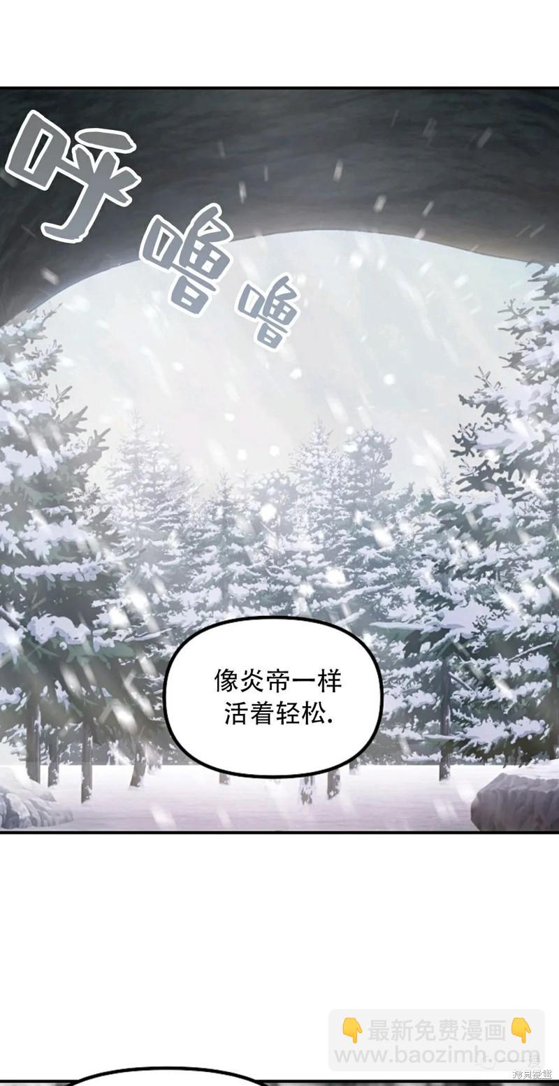 第64话58