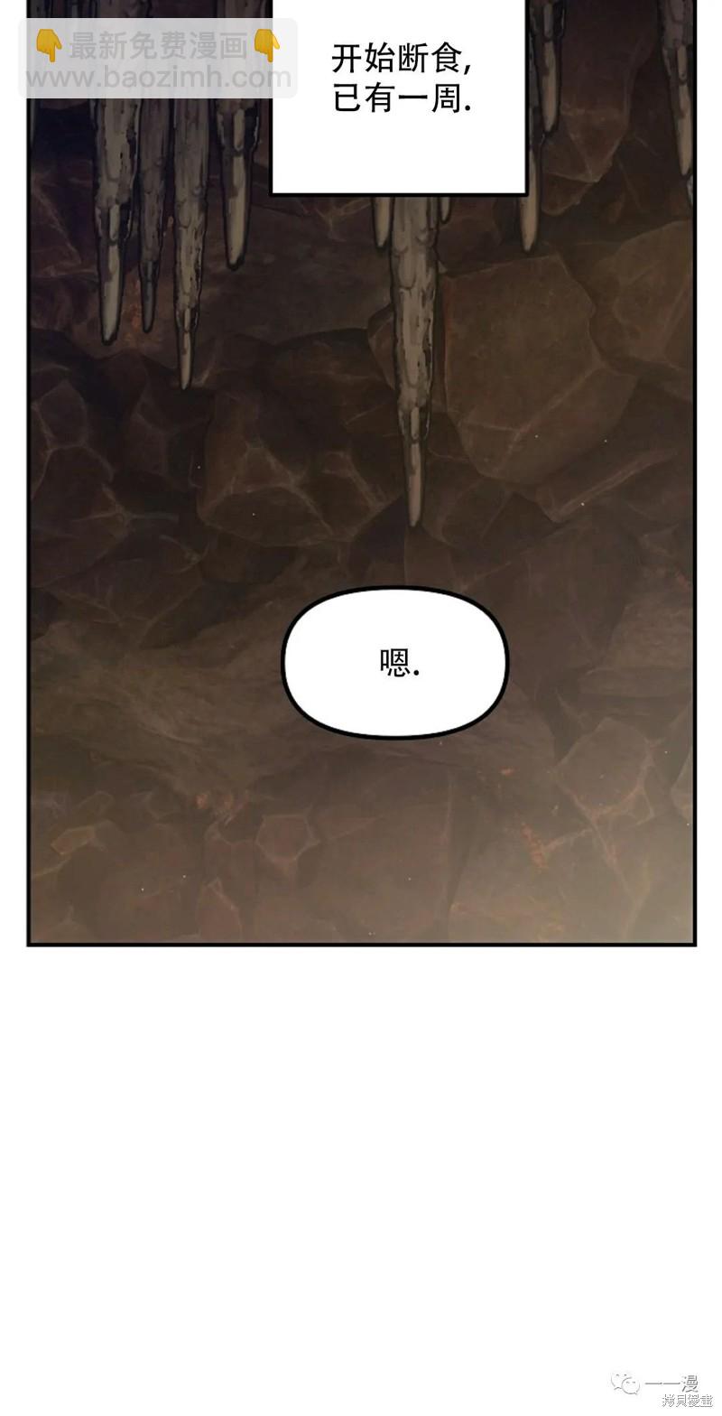 第65话1