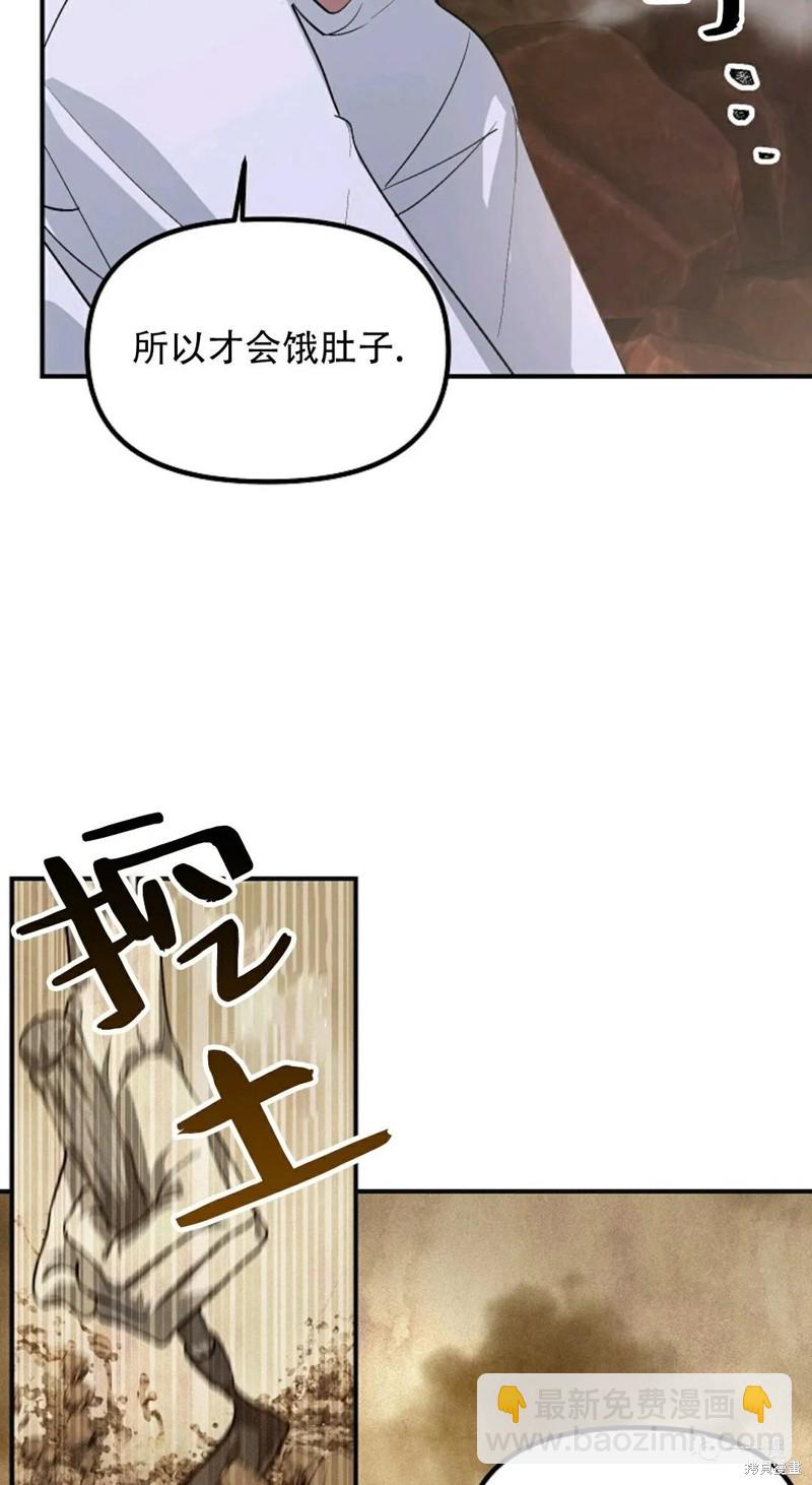 第65话14