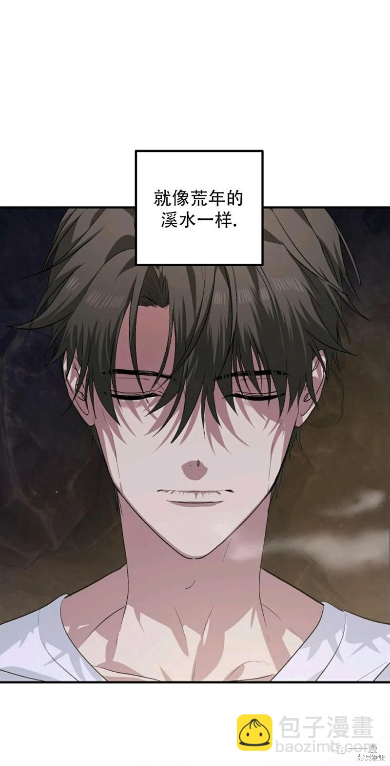 第65话3