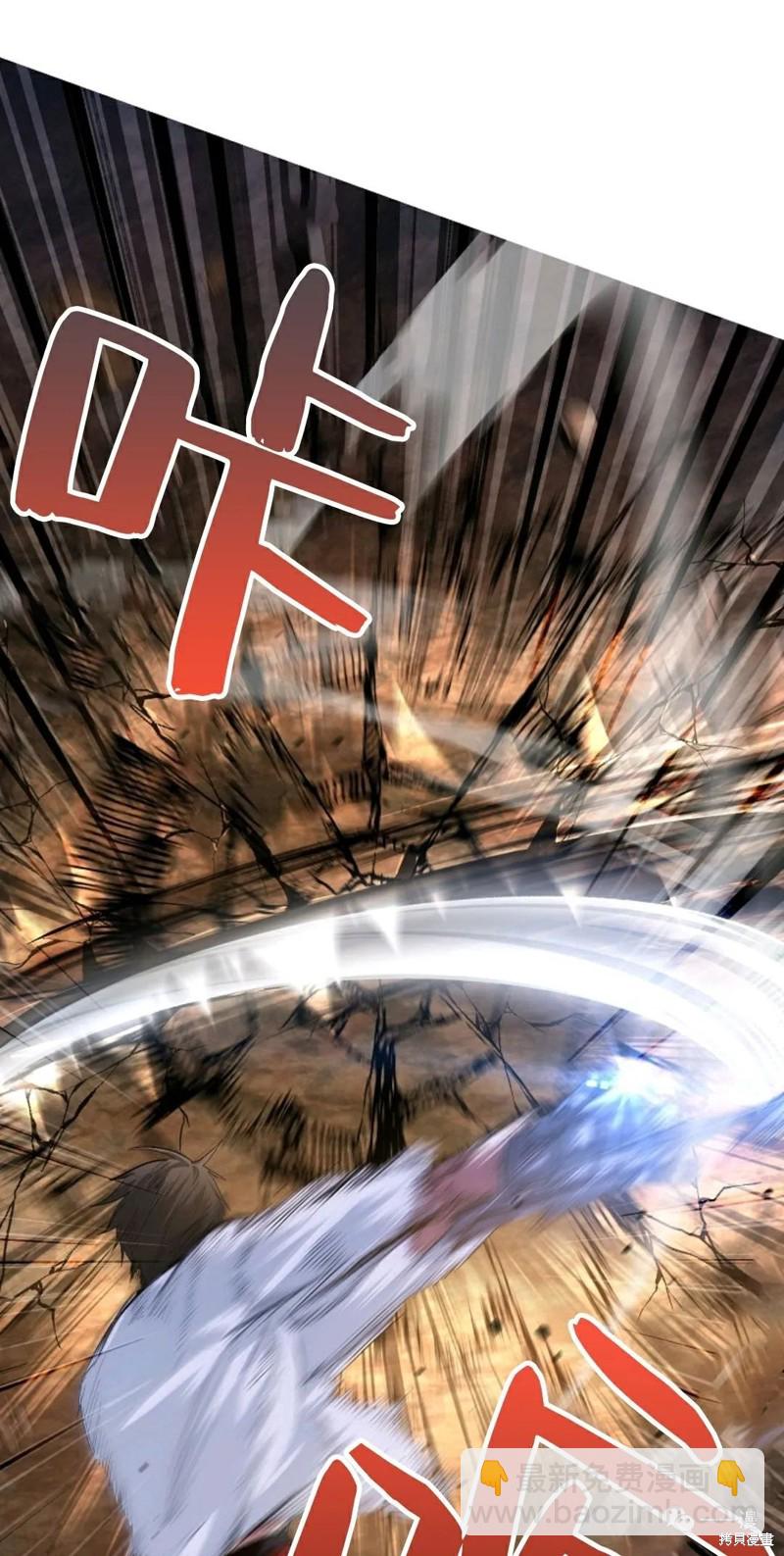 第65话37