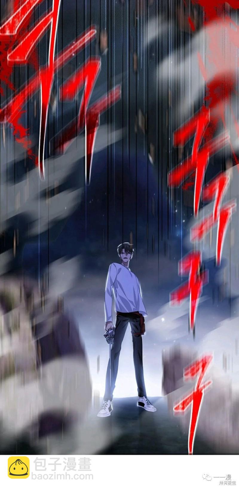 第65话49