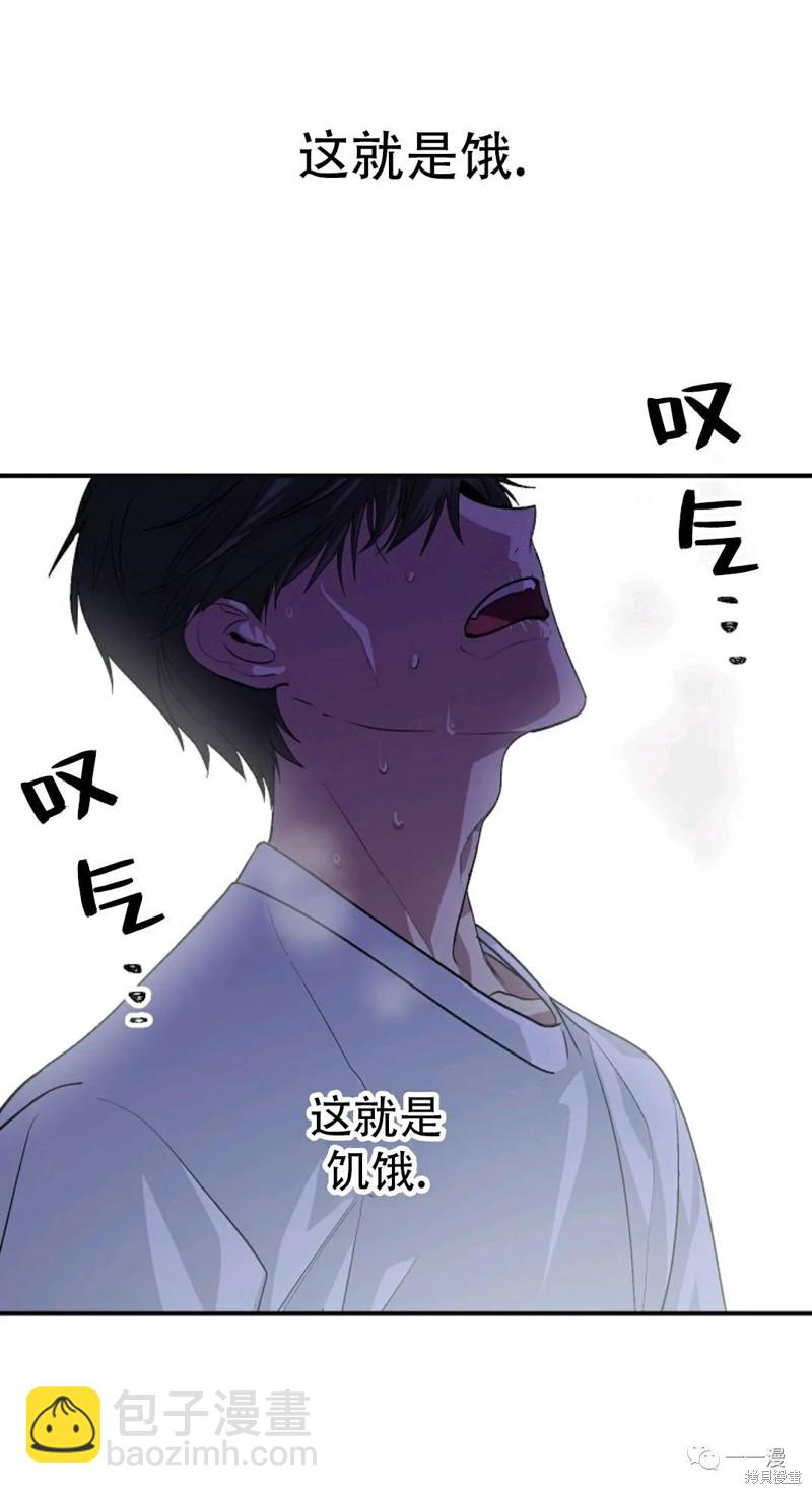 第65话54