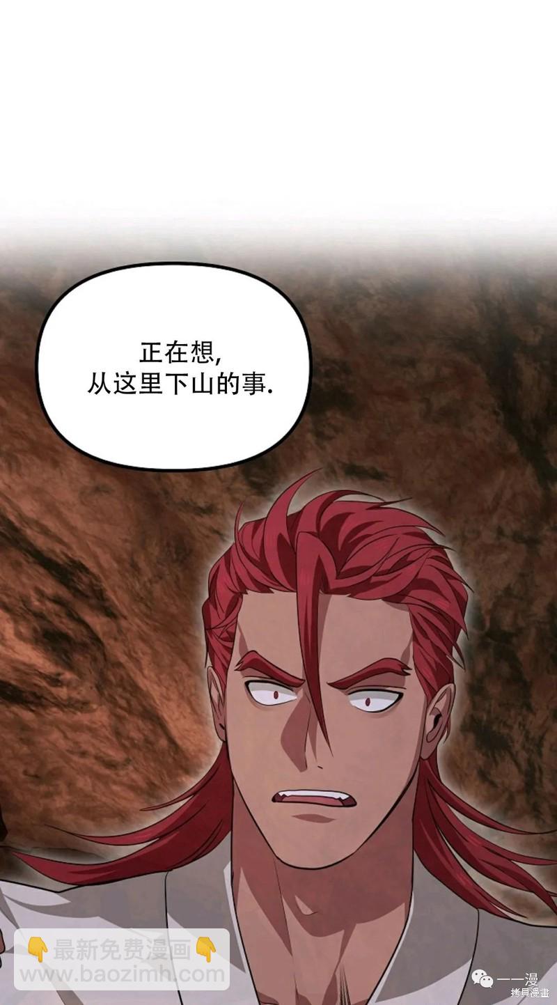 第65话64