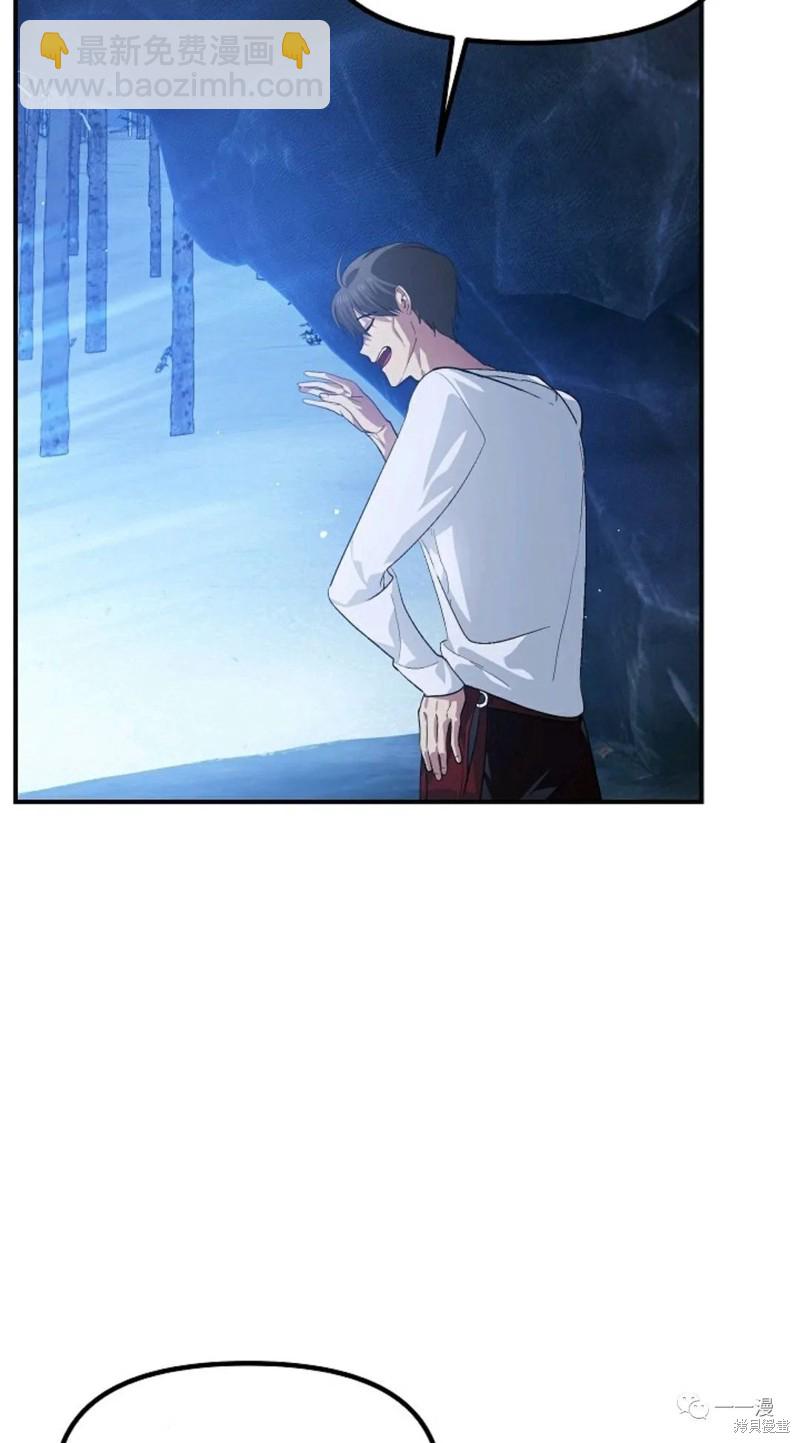 第65话66