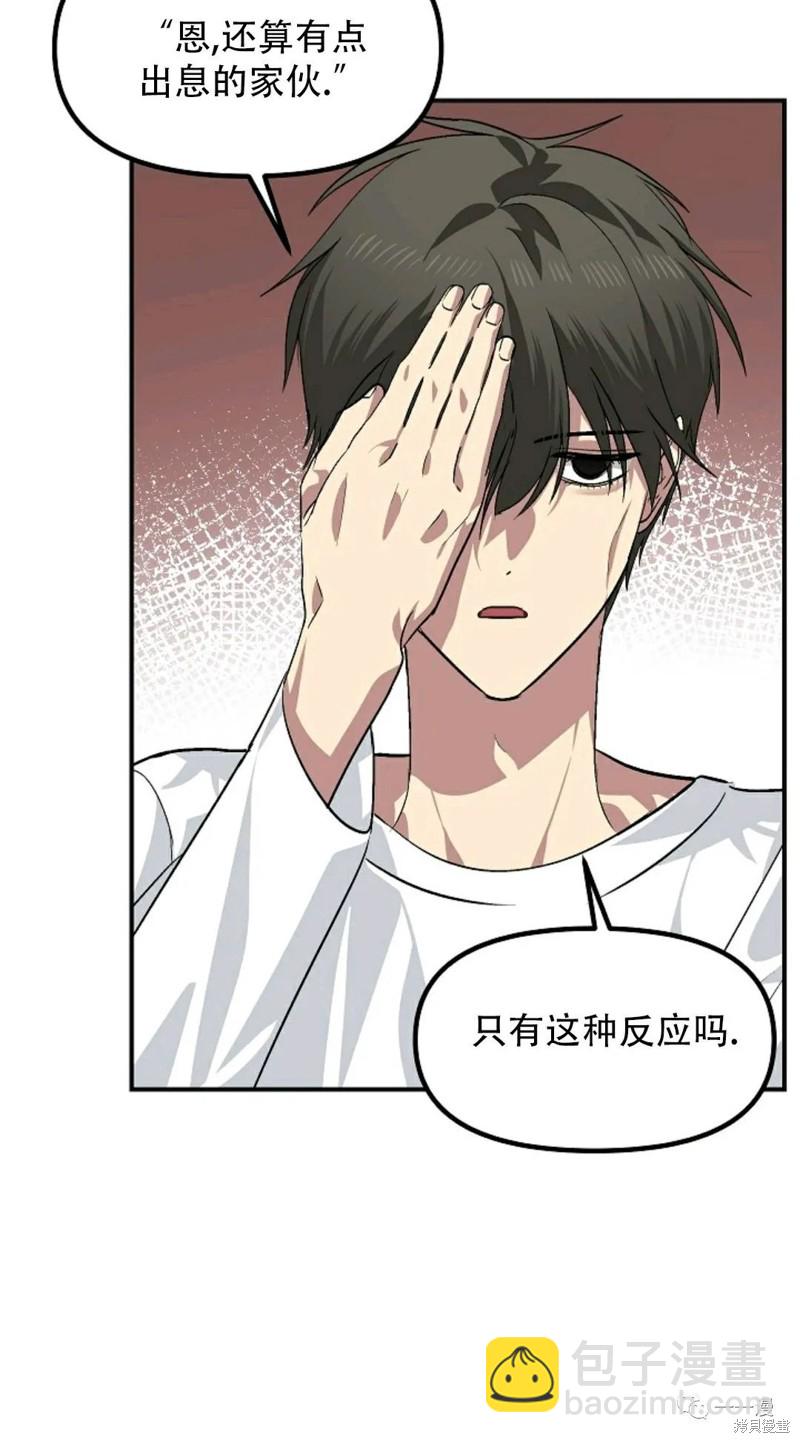 第65话67