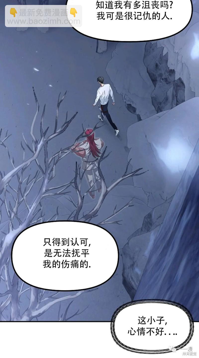 第65话70