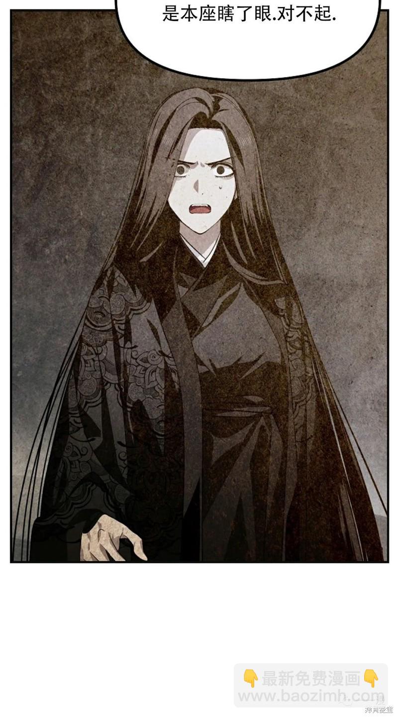 第65话72