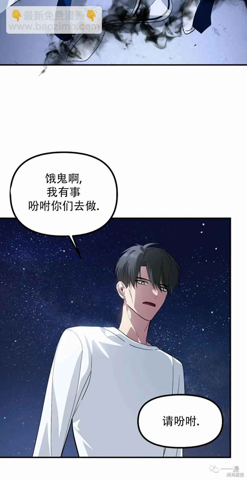 第65话80