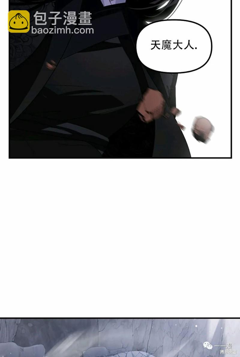 第66话115