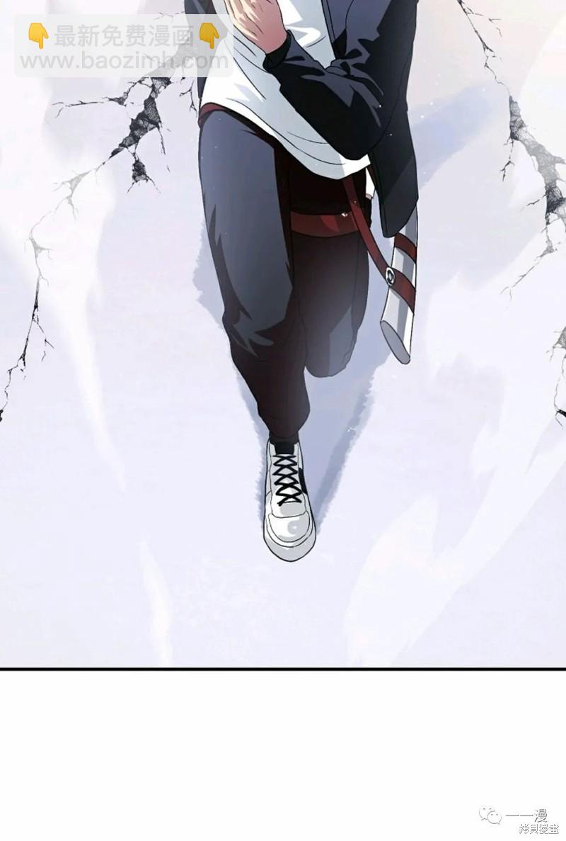 第66话117