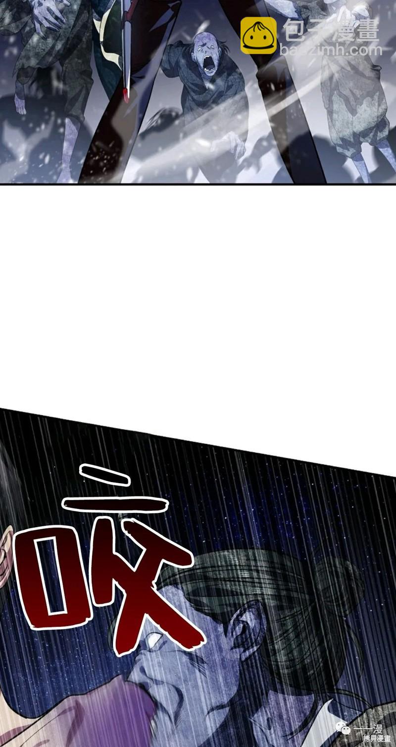 第66话34