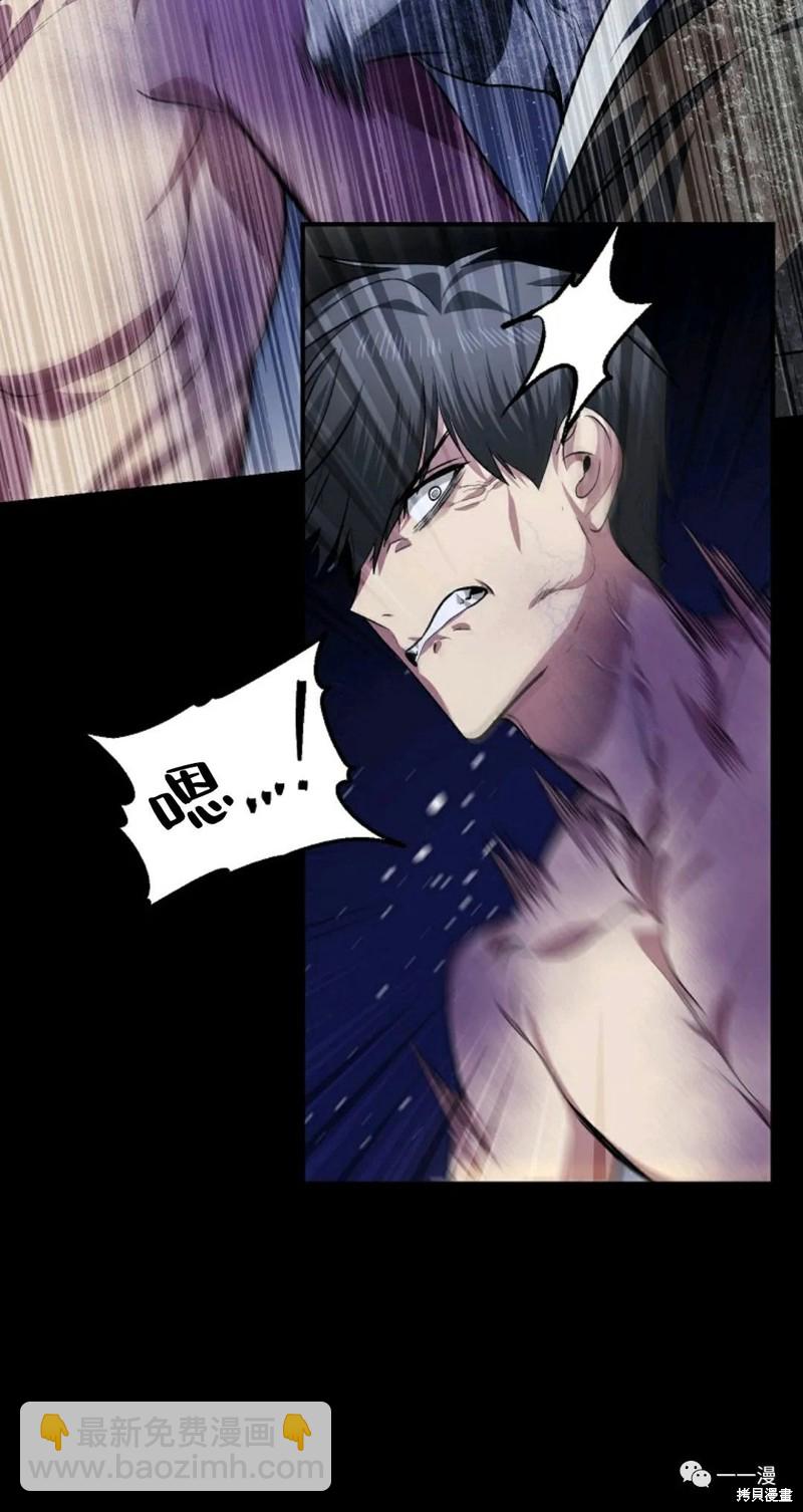第66话35