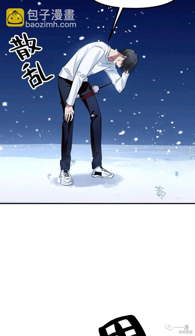 第66话82