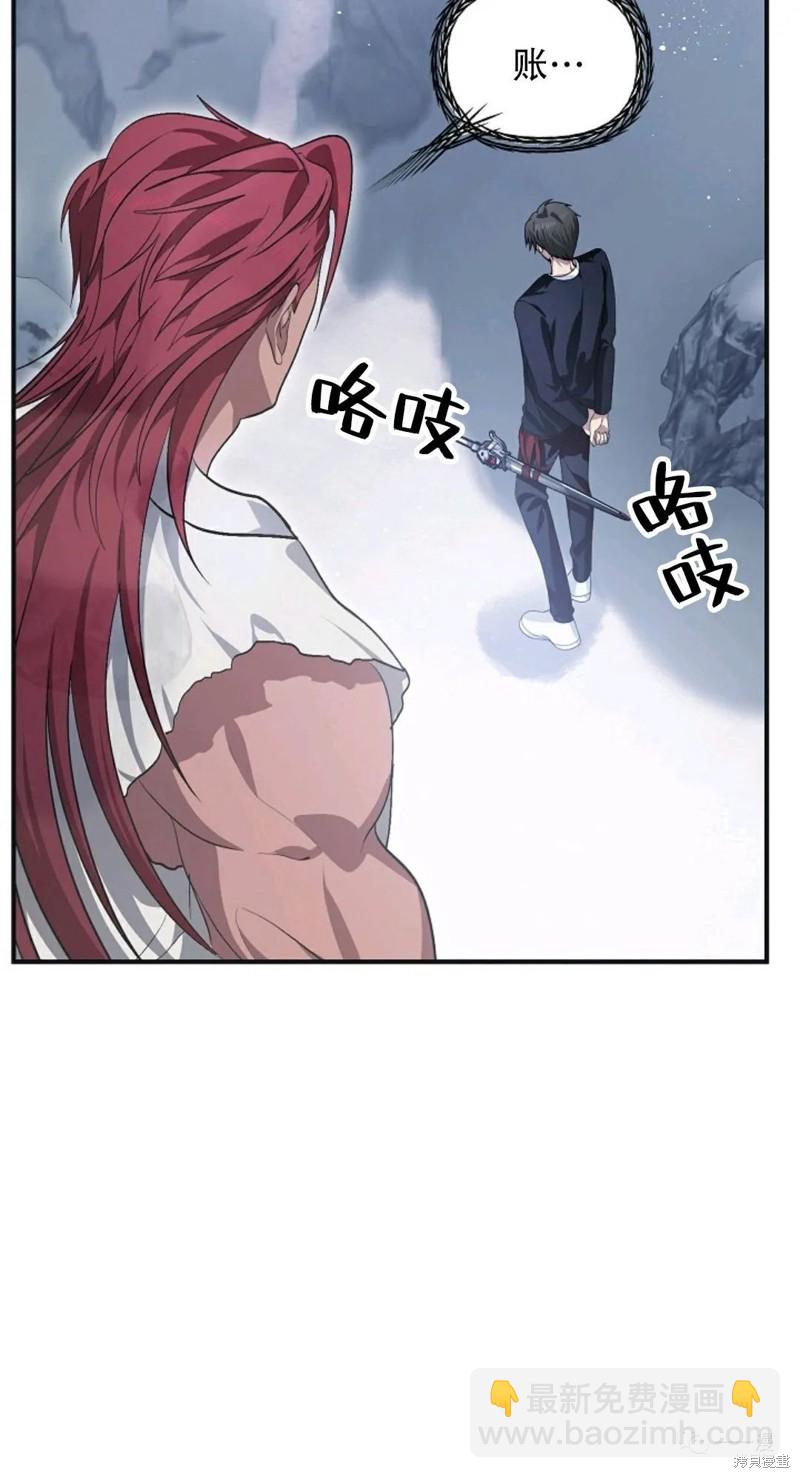 第67话57