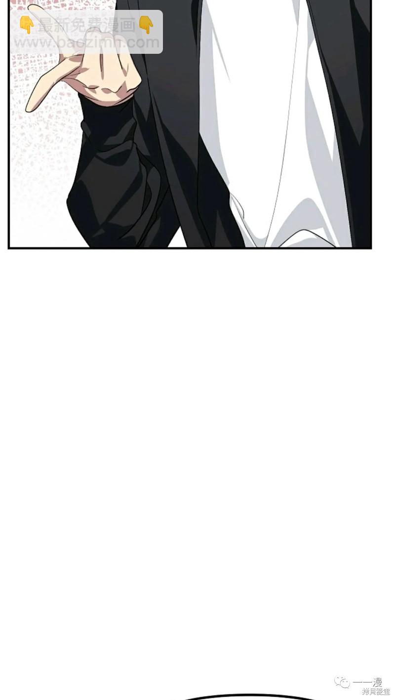 第67话6