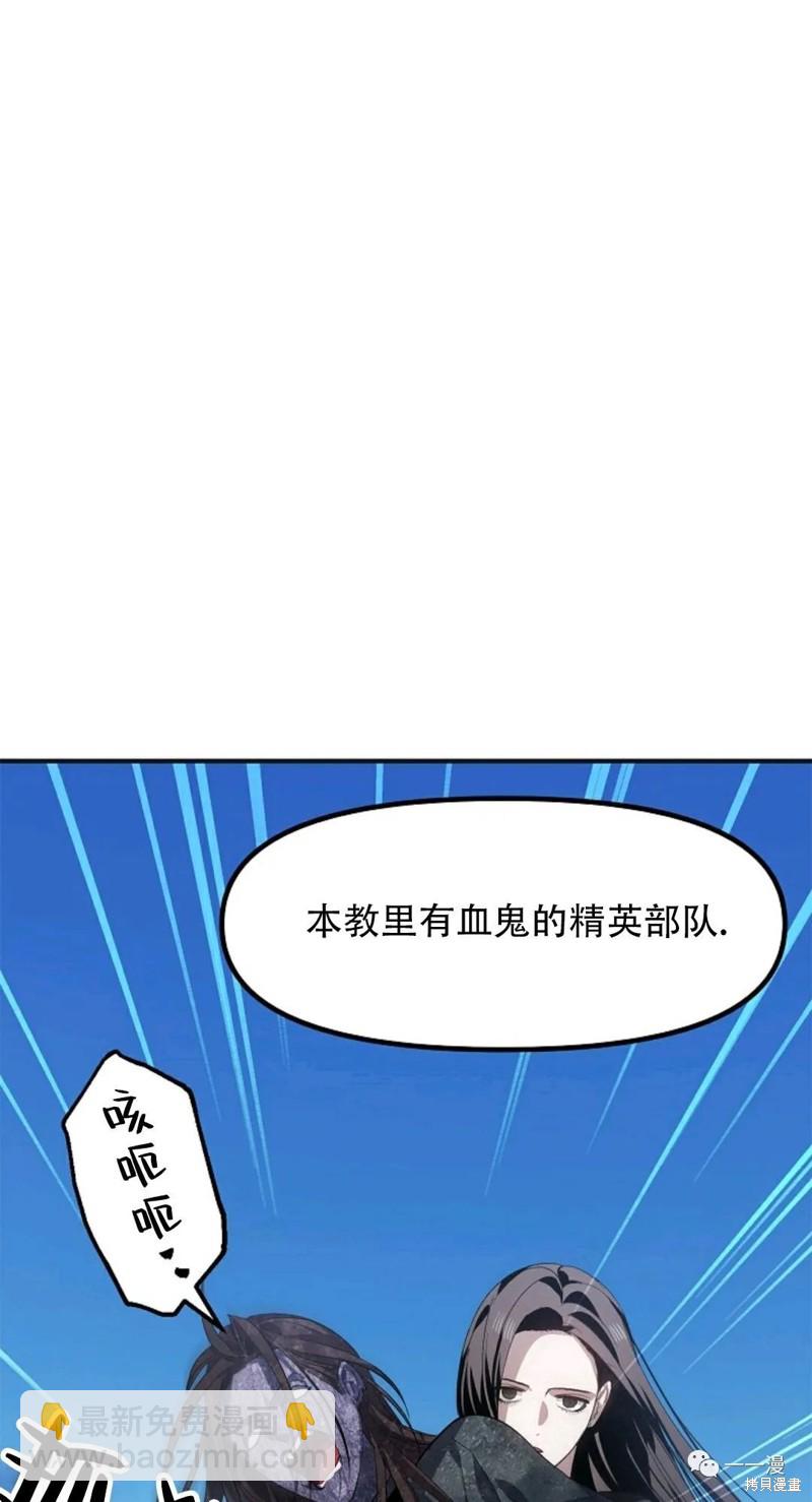 第67话62