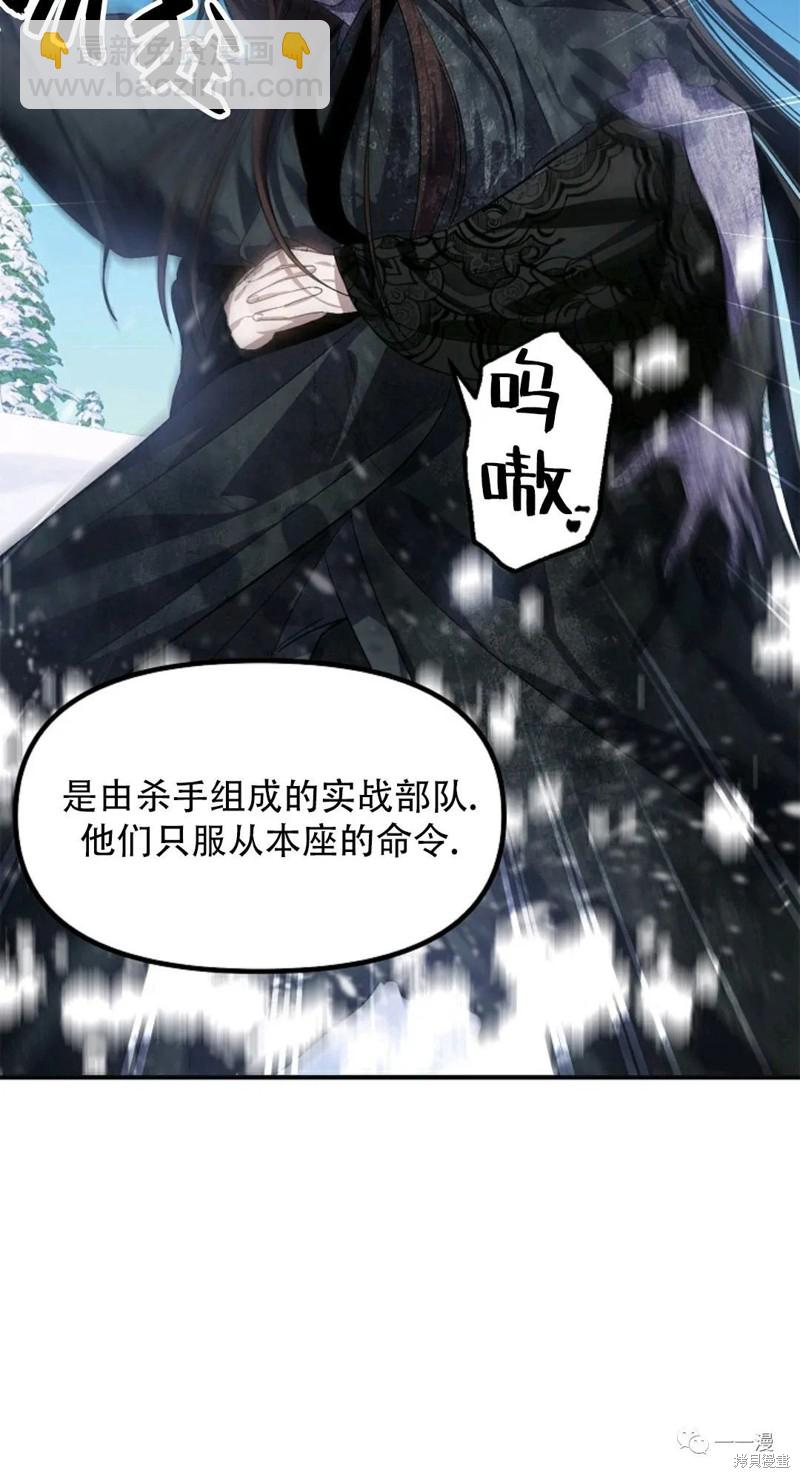 第67话63