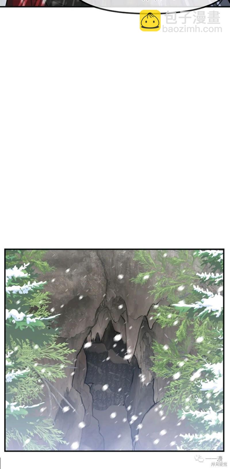 第67话73