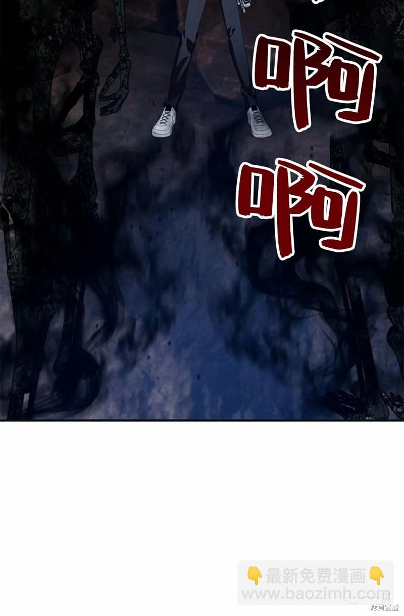 第67话75
