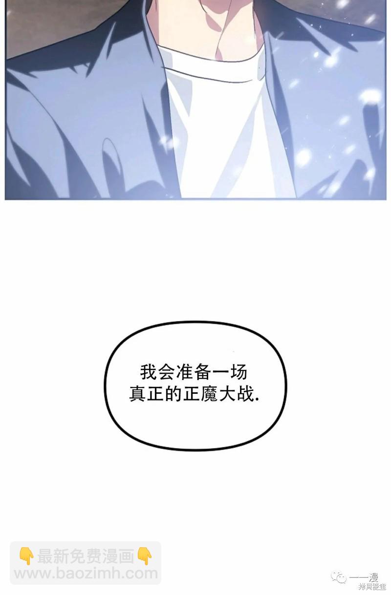 第67话83
