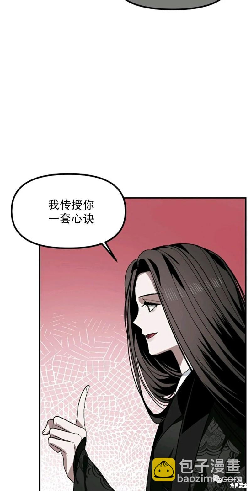 第68话15