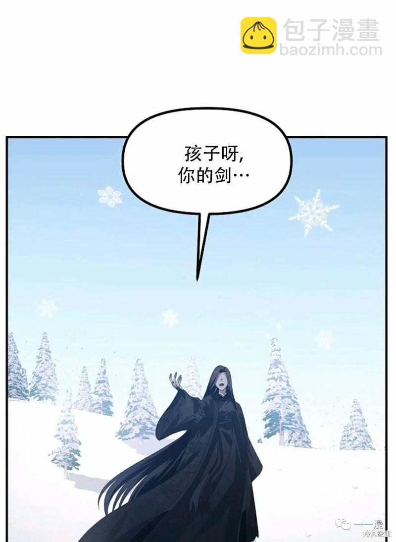 第68话74