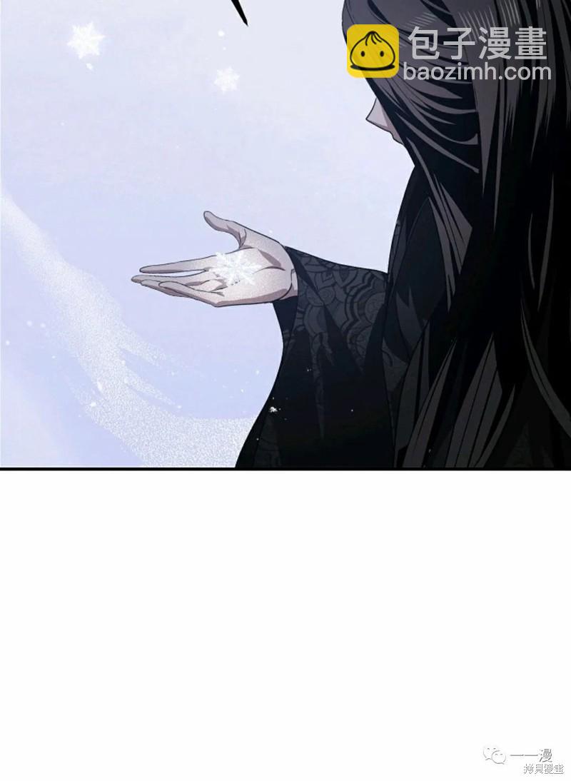 第68话76