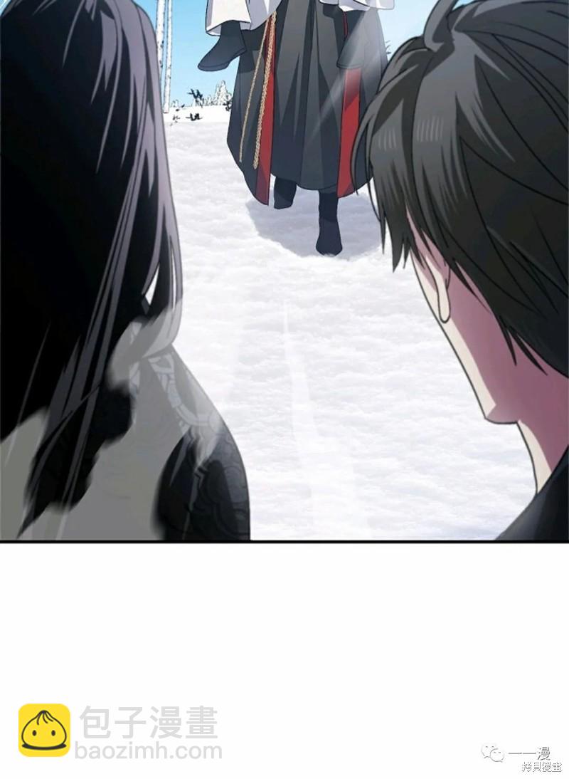 第68话83