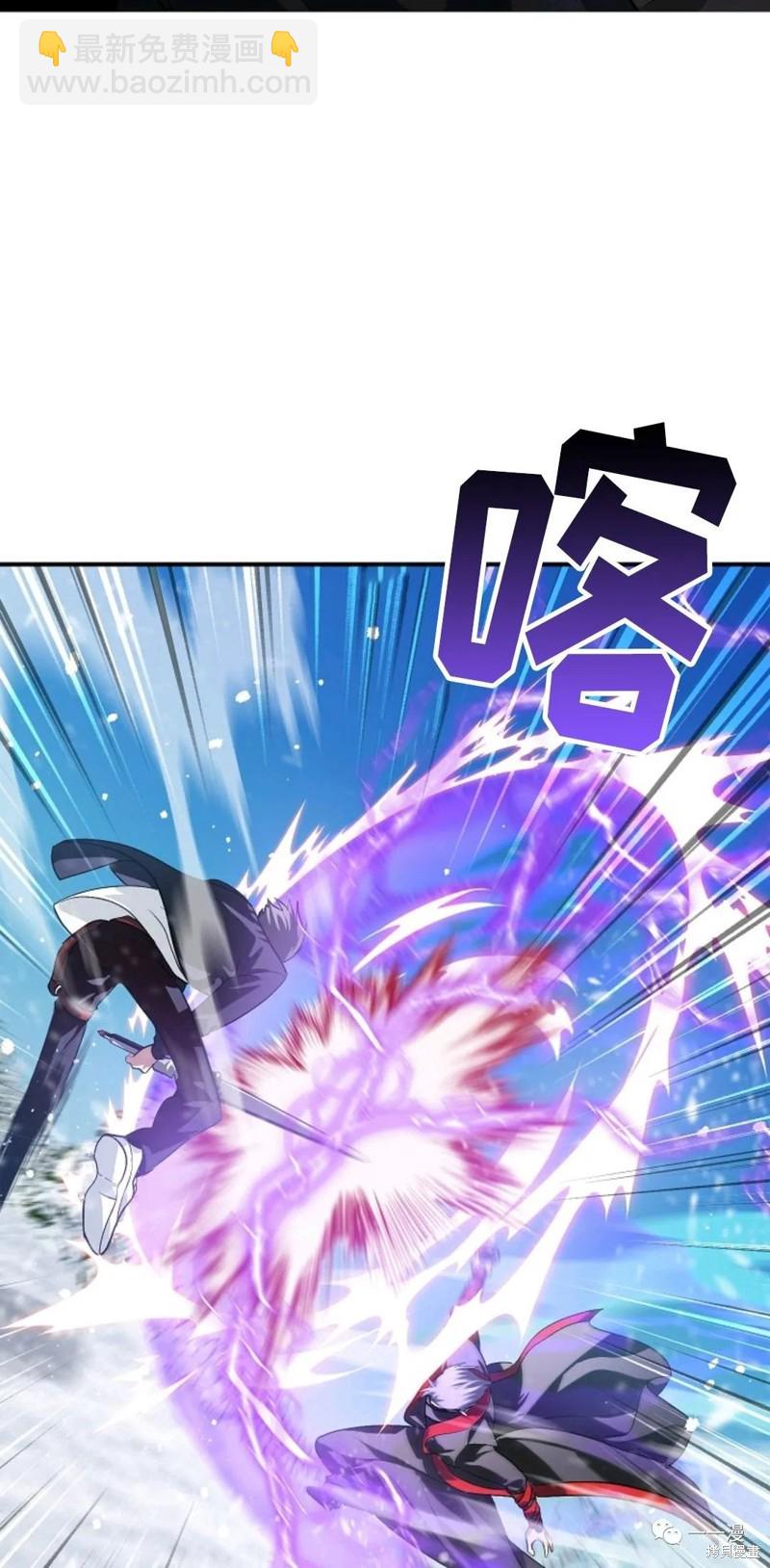 第69话56