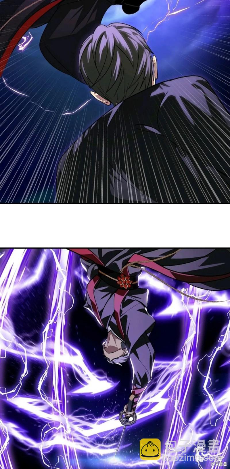 第69话58