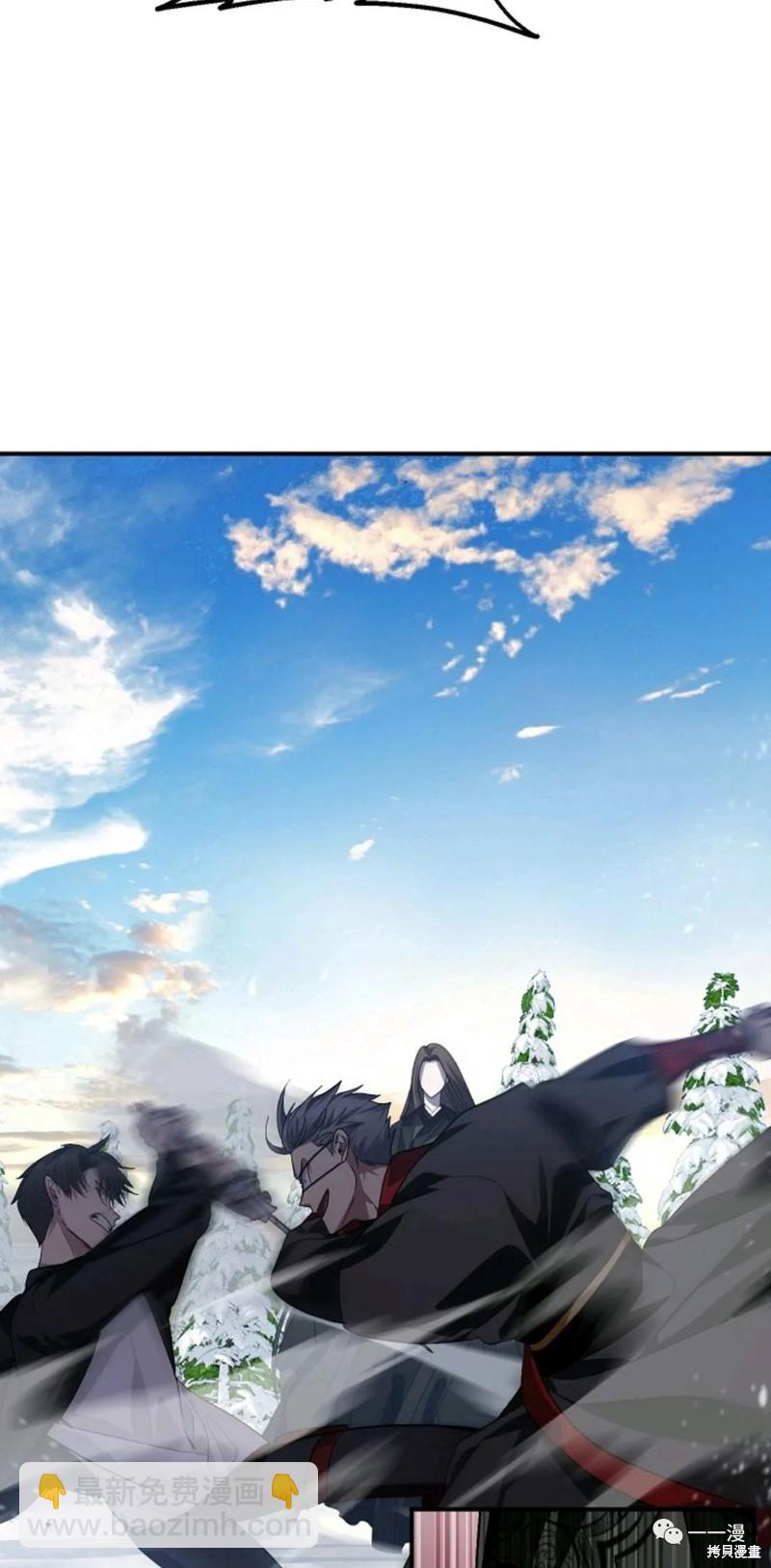 第69话61