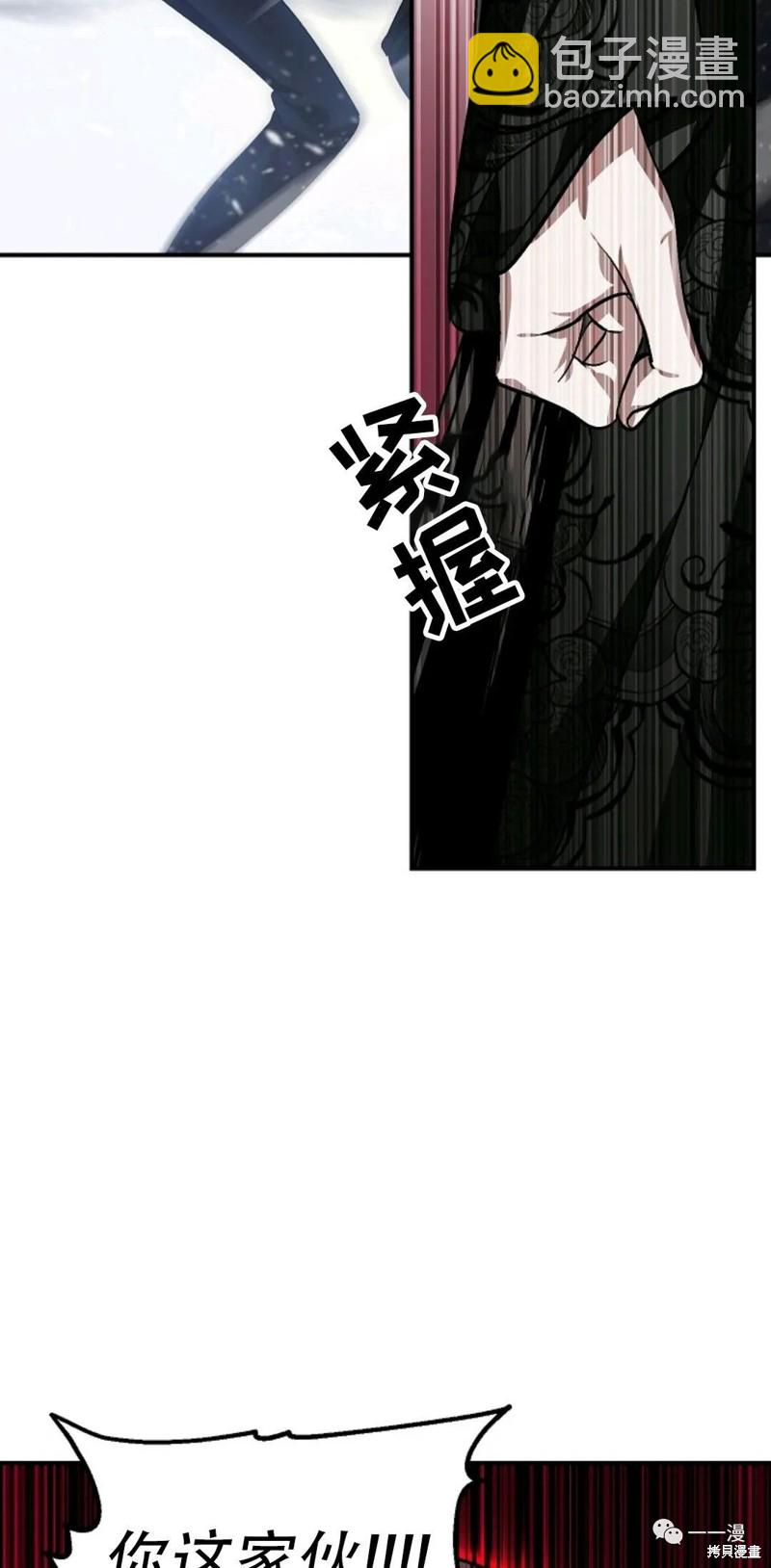 第69话62