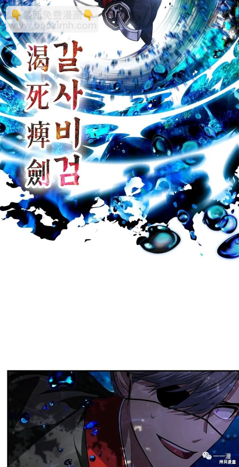第69话68