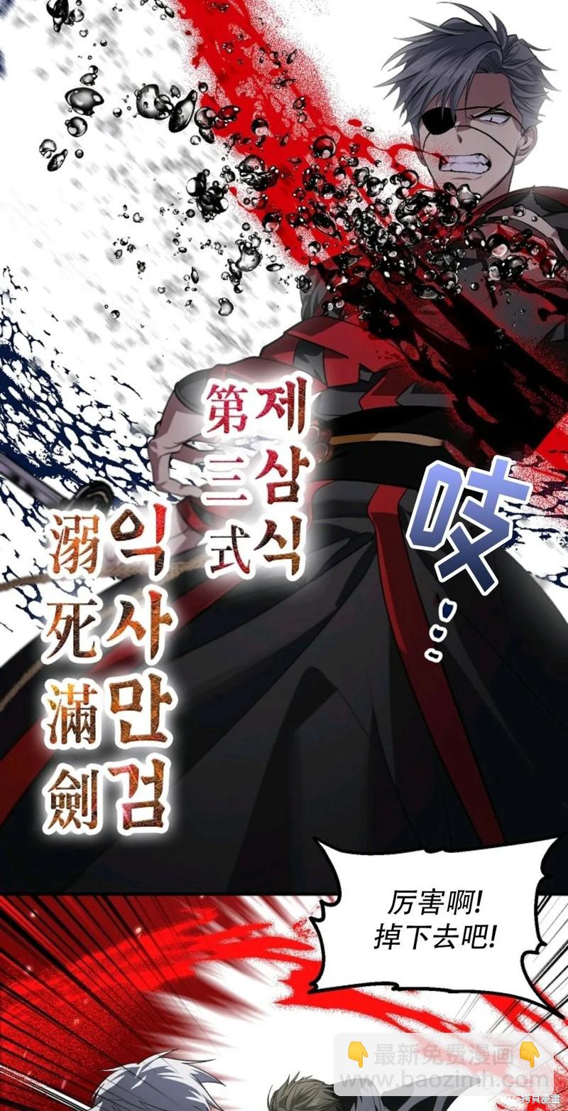 第69话71