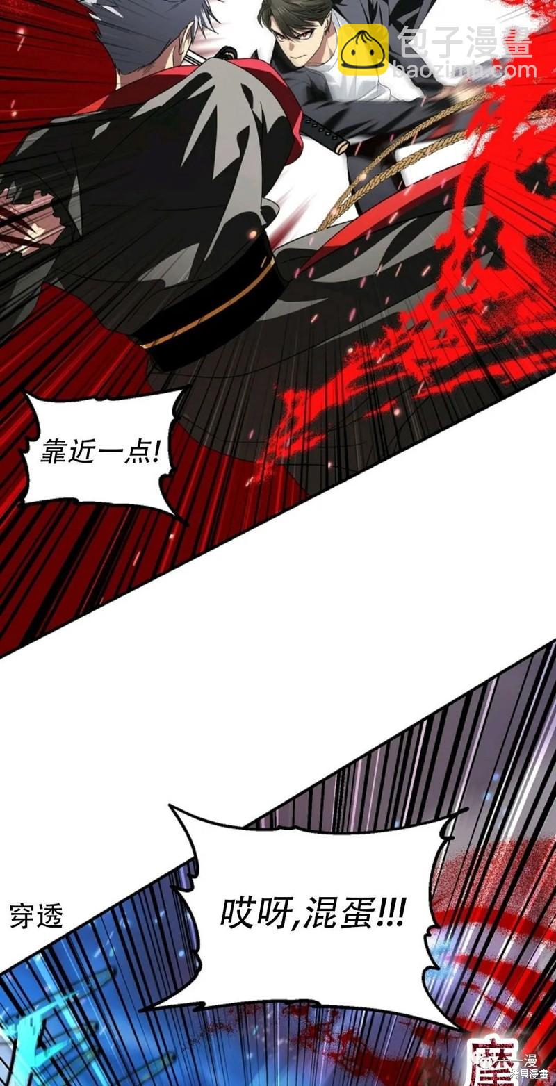 第69话72