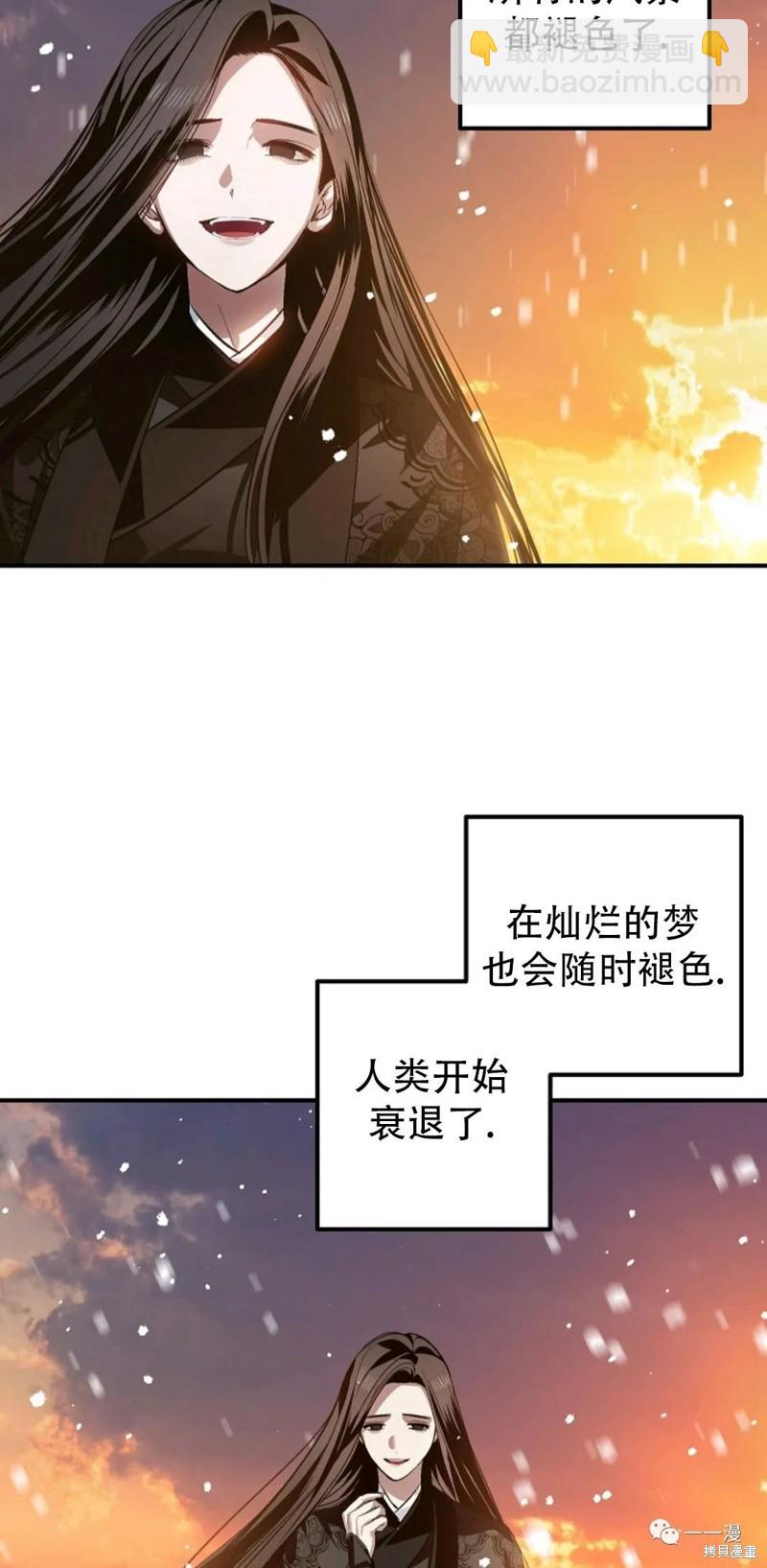 第69话78