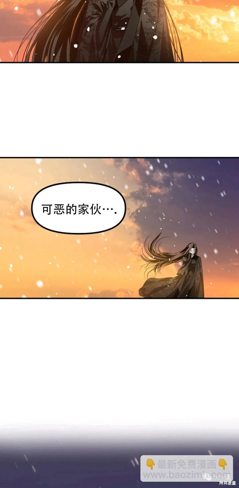 第69话79