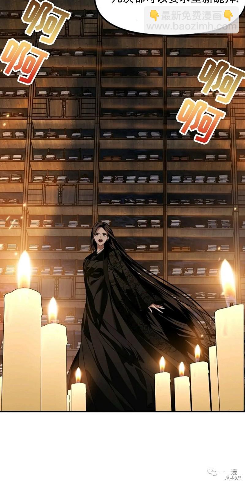 第70话17